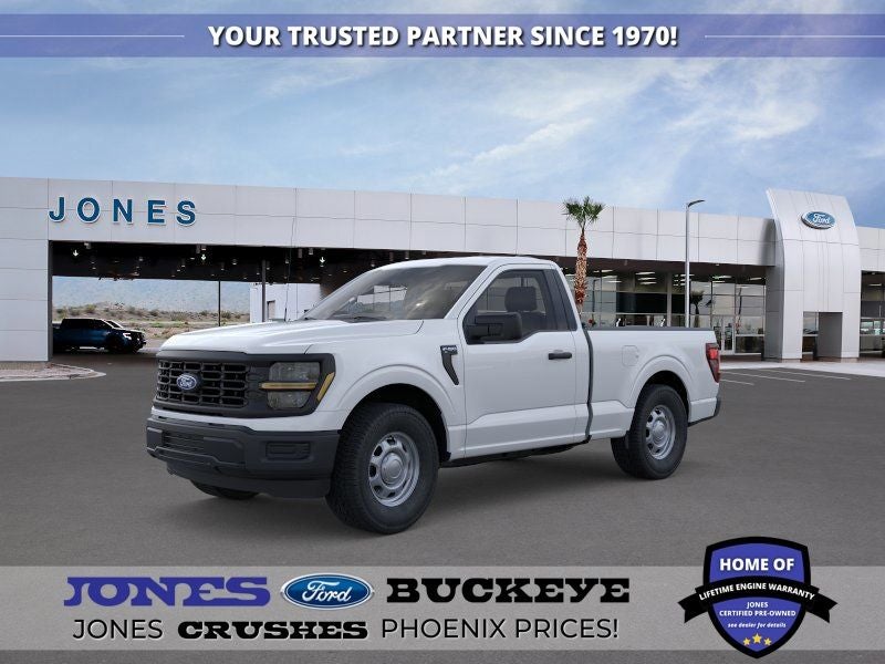2026 Ford F-150 XL