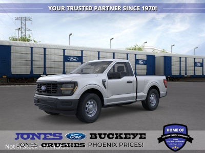 2026 Ford F-150 XL