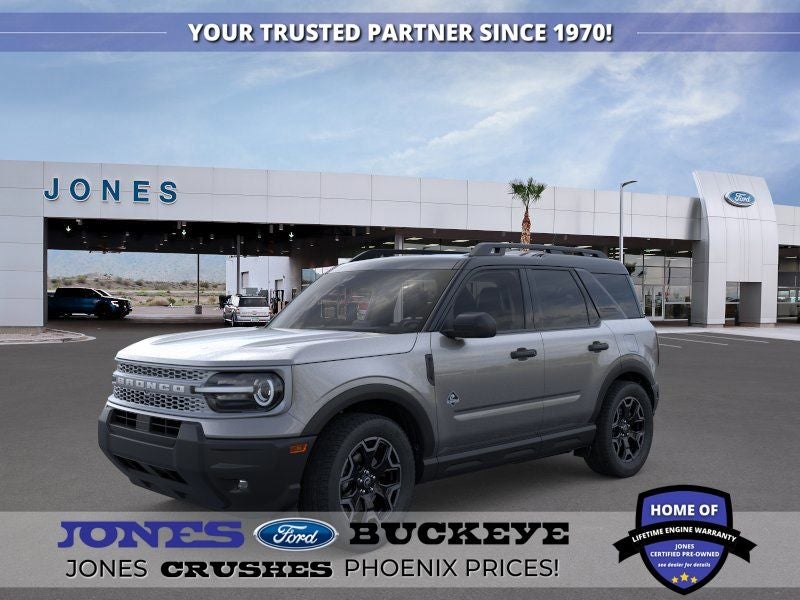 2026 Ford Bronco Sport Outer Banks®