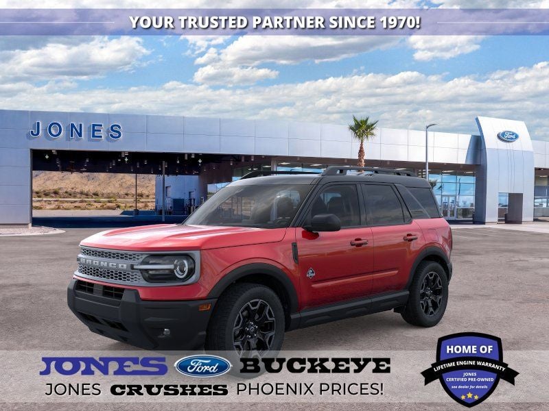 2026 Ford Bronco Sport Outer Banks®