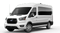 2026 Ford Transit Passenger Wagon XLT
