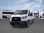2026 Ford Transit Cargo Van T-150