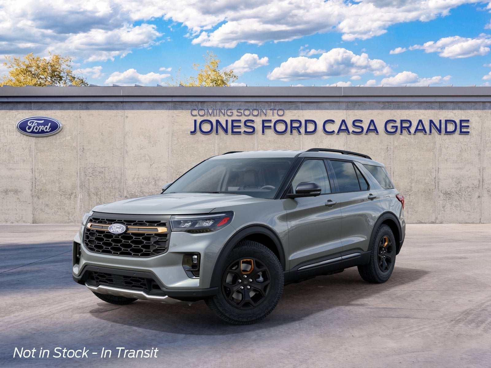 2027 Ford Explorer Tremor®